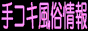 RLE摜EĚkȂǁARL